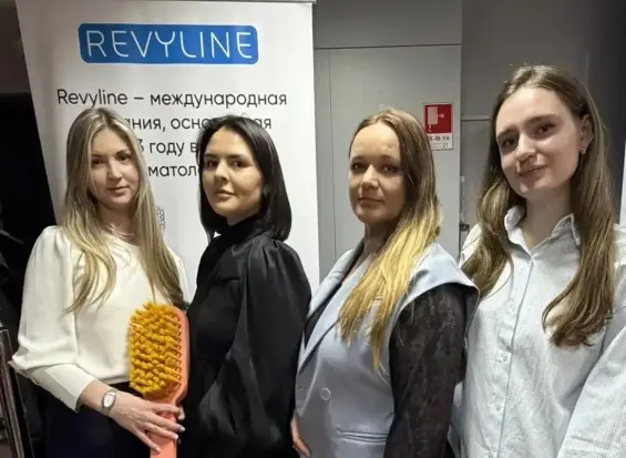 
					Семинар по гигиене от Revylinе
