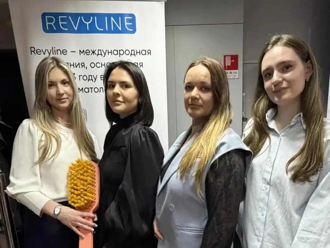 Семинар по гигиене от Revylinе